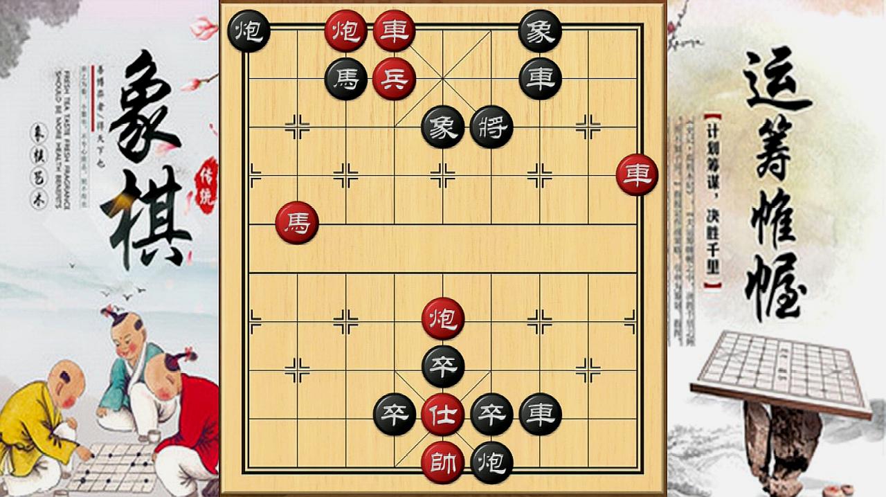 黑白棋游戏怎么玩_黑白棋游戏规则介绍_黑白棋的游戏