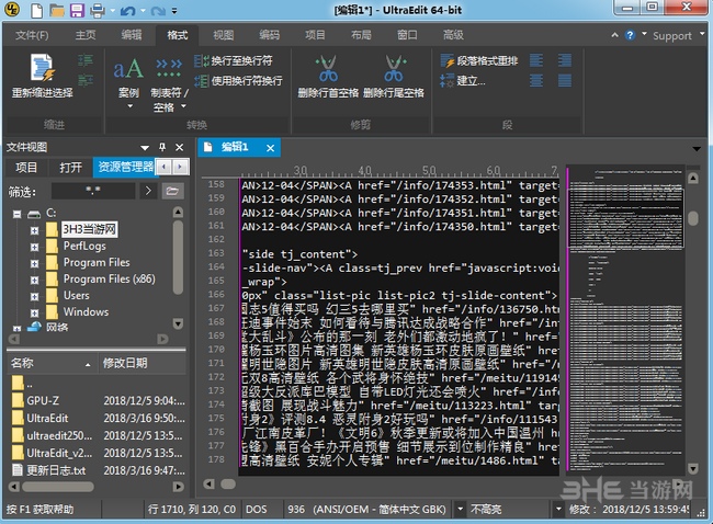 pc版单机枪战游戏_游戏发展国pc版3dm_节奏天国pc版3dm