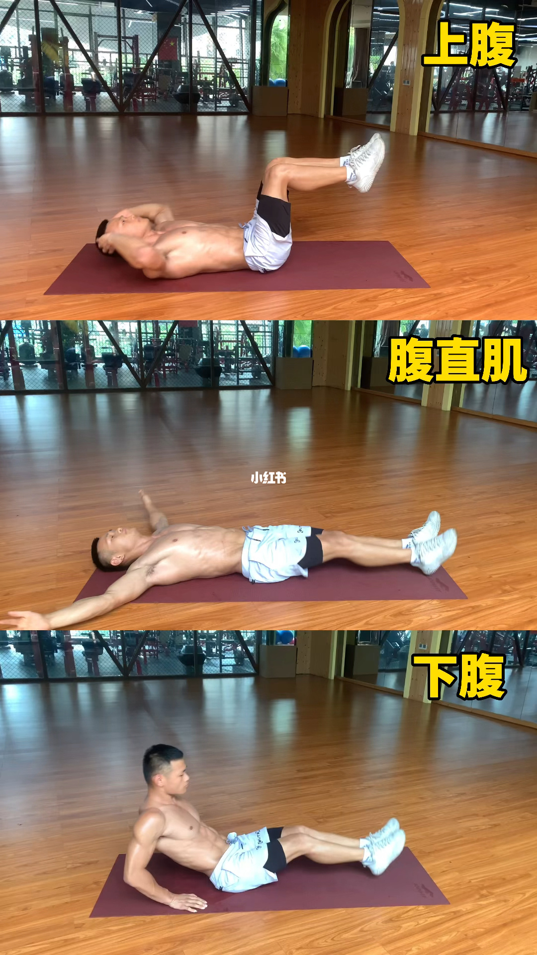 pump it up 2004减肚子好么