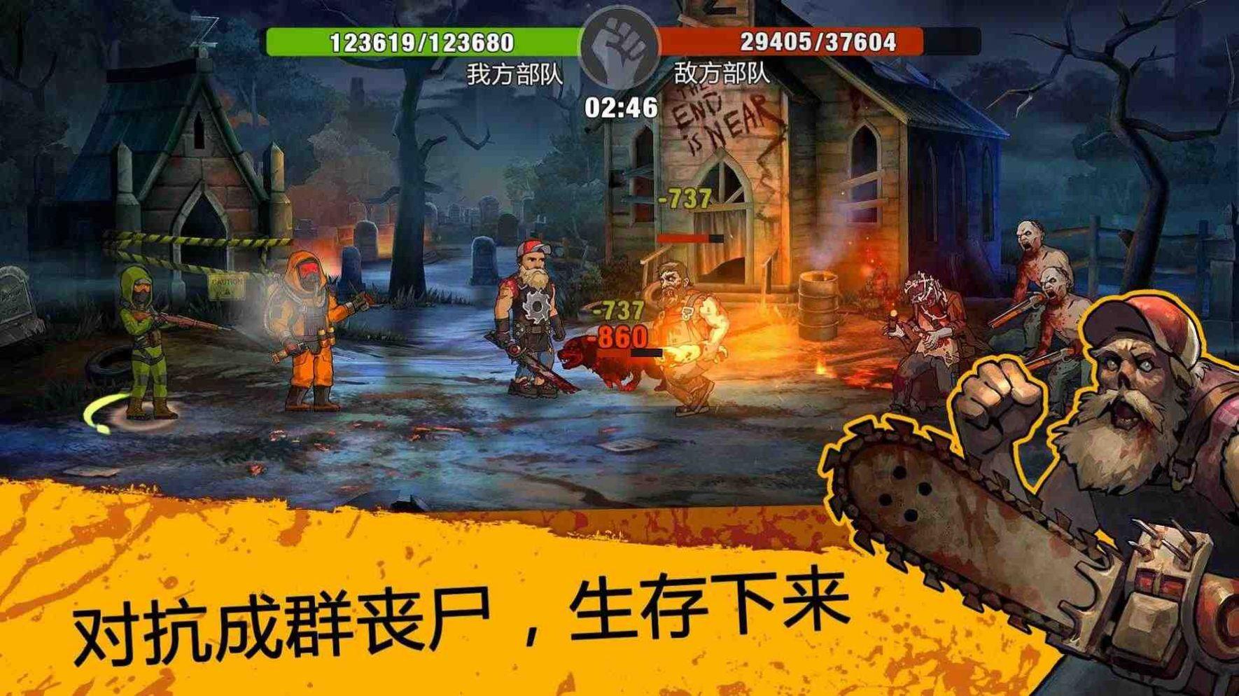 生化危机浣熊市行动闪退_生化危机浣熊市行动ps4_生化危机浣熊市行动玩起来好卡