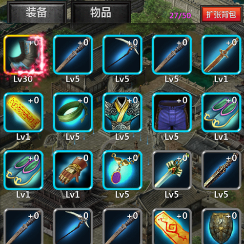 热血江湖武器强化攻略_热血江湖武器_热血江湖武器大全一览表