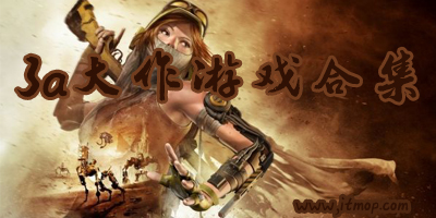 奥特曼激斗传1.6无敌版_雷神奥特曼无敌版小游戏_百度云296个无敌版nes游戏 vnes