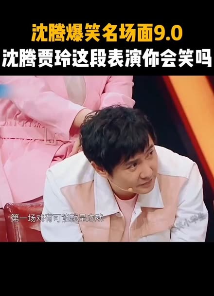 李坤鹏图片_李坤鹏