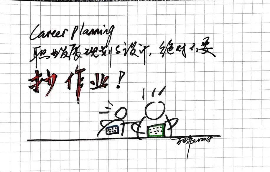 一起作业网站游戏_起英文名字的网站_中文名起英文名网站