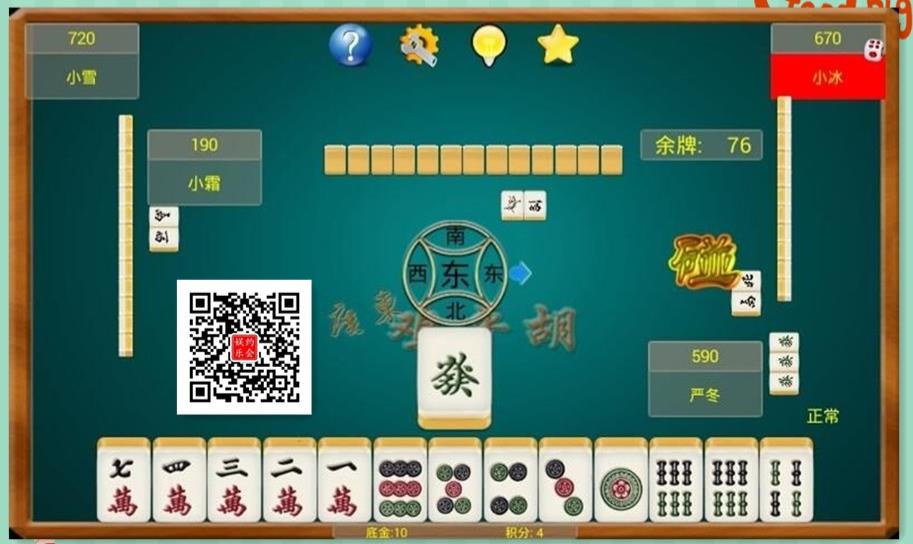 淮安掼蛋网下载_如何下载单机小游戏淮安掼蛋_下载淮安掼蛋游戏