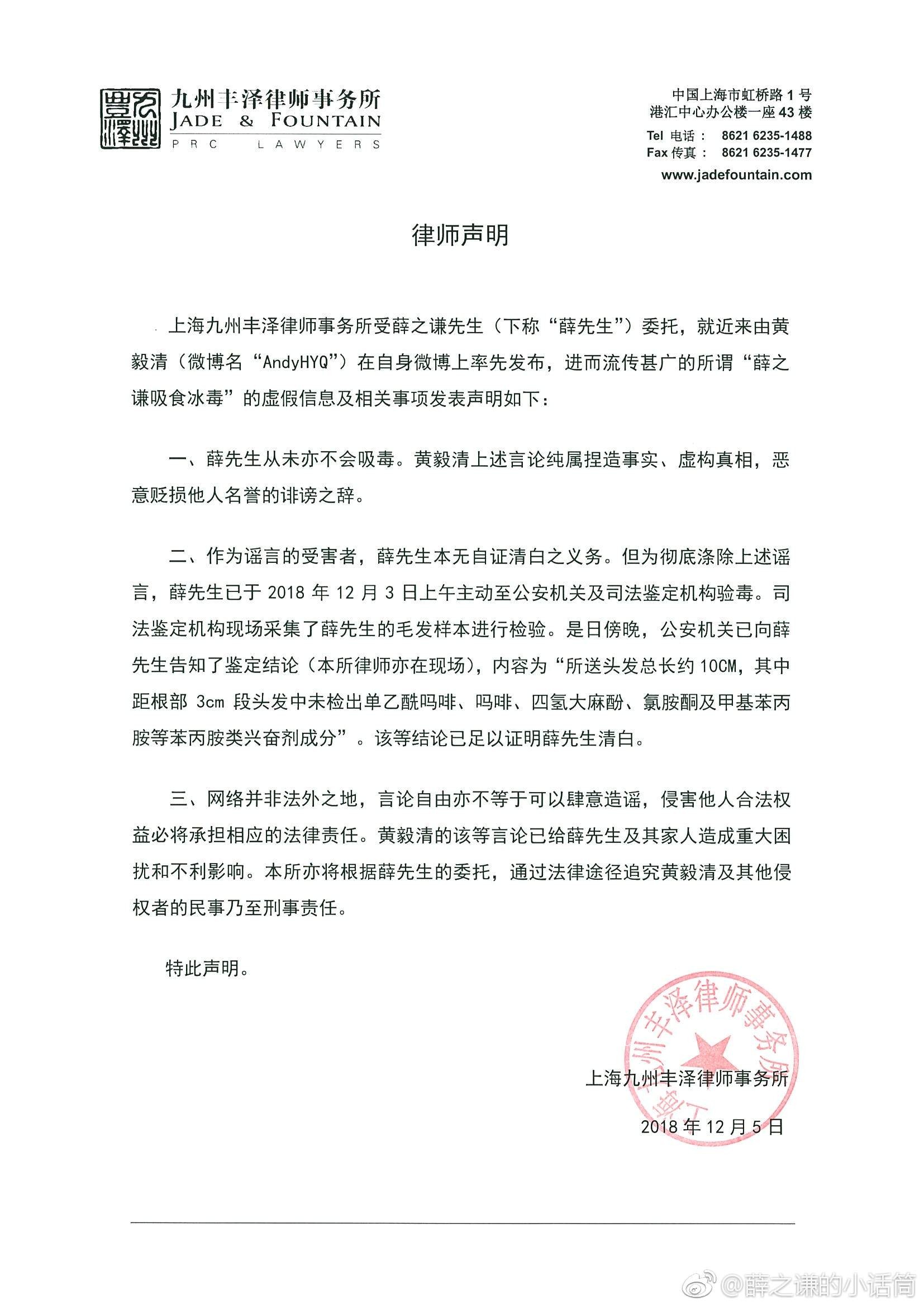 橙光游戏陈晓赵丽颖_陈晓橙光游戏律师函_古风真人橙光游戏陈晓