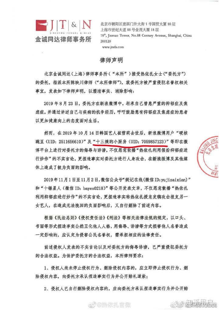 橙光游戏陈晓赵丽颖_陈晓橙光游戏律师函_古风真人橙光游戏陈晓