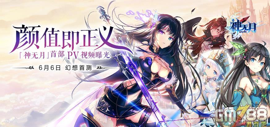 盗墓笔记读后感100字_盗墓笔记简介100字_猎人笔记角色分析100字