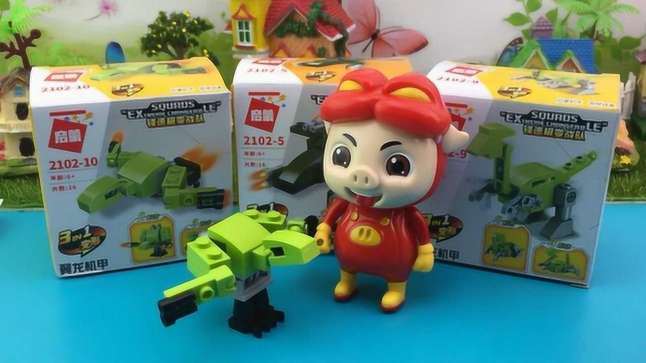 猪猪侠5积木龙新集:火爆来袭! 猪猪侠5积木龙新集:火爆来袭!