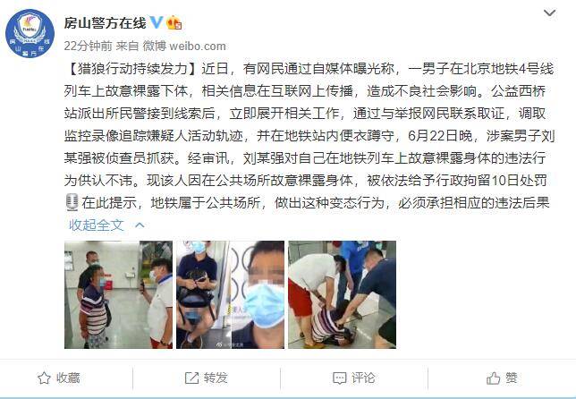 变态公益手游无限元宝_变态网页游戏无限元宝_超变态网页游戏公益服