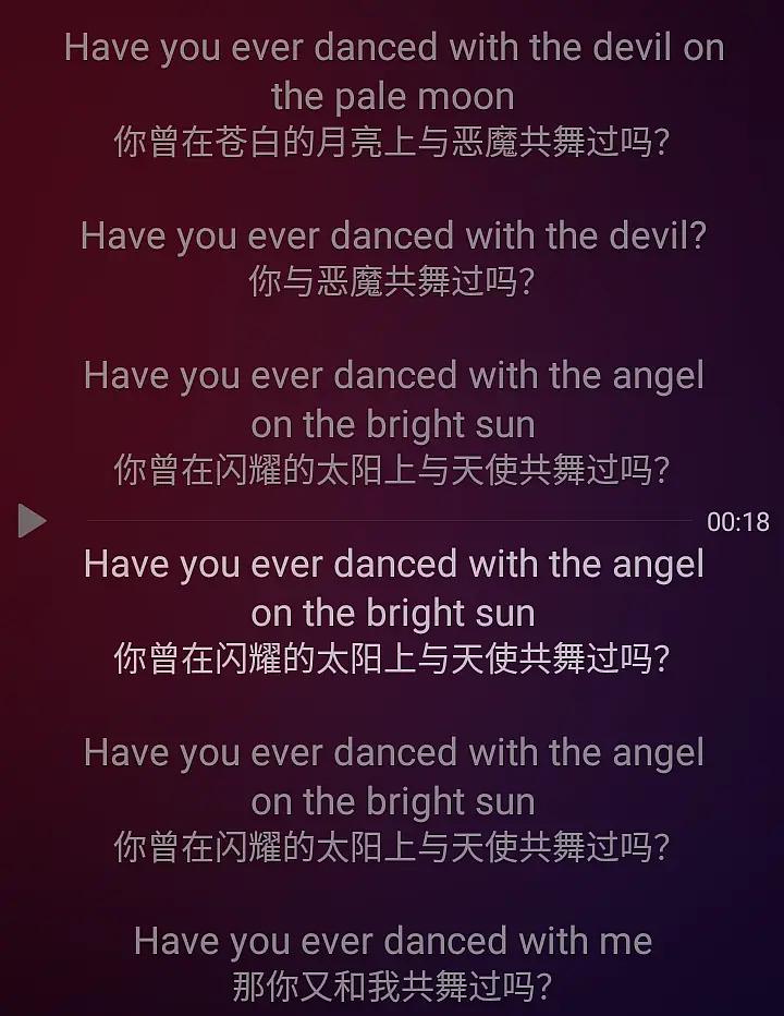 权力的游戏小恶魔唱的歌_权力的游戏小恶魔唱歌调侃_权游小恶魔英文怎么写