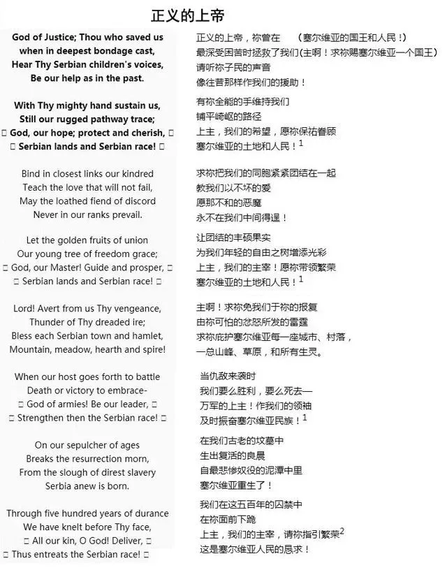 权力的游戏小恶魔唱的歌_权力的游戏小恶魔唱歌调侃_权游小恶魔英文怎么写