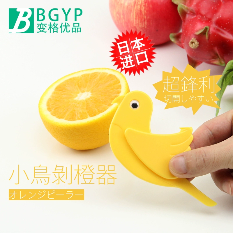 前帮机一次压是啥意思_中考前心理解压游戏_关于游戏本质的理解