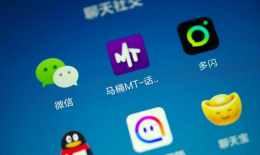郑州予森城业主微信群_微信性系统森破小子56_微铺子微信订餐系统app