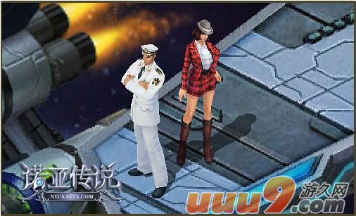exo橙光游戏完结黑道_exo橙光游戏黑道异能_exo橙光游戏黑道公主