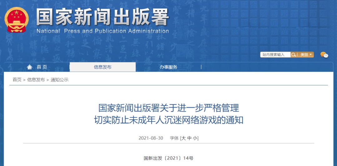 国外有橙光类型的游戏吗_美国橙光游戏玩不了_橙光外国游戏