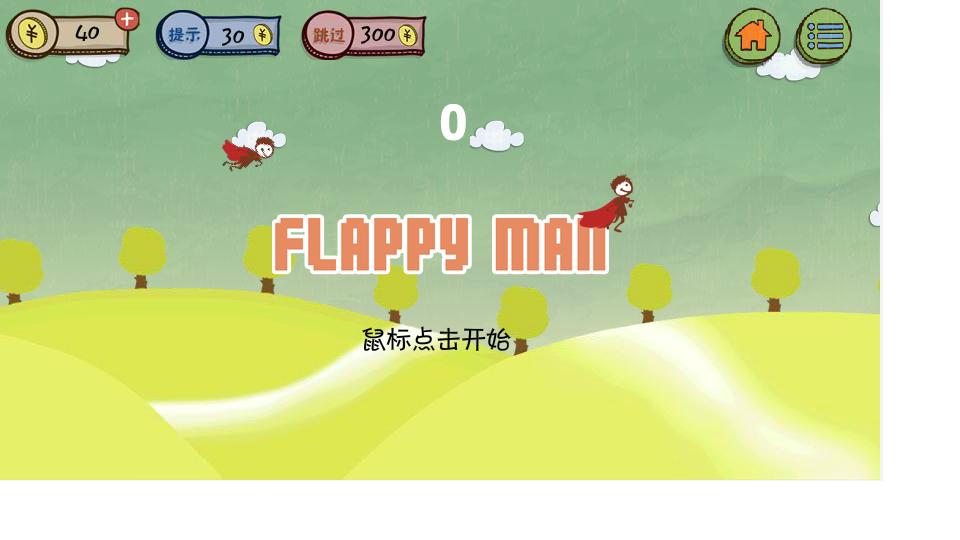 视频游戏吧锦州510k_锦州510k下载_510k游戏