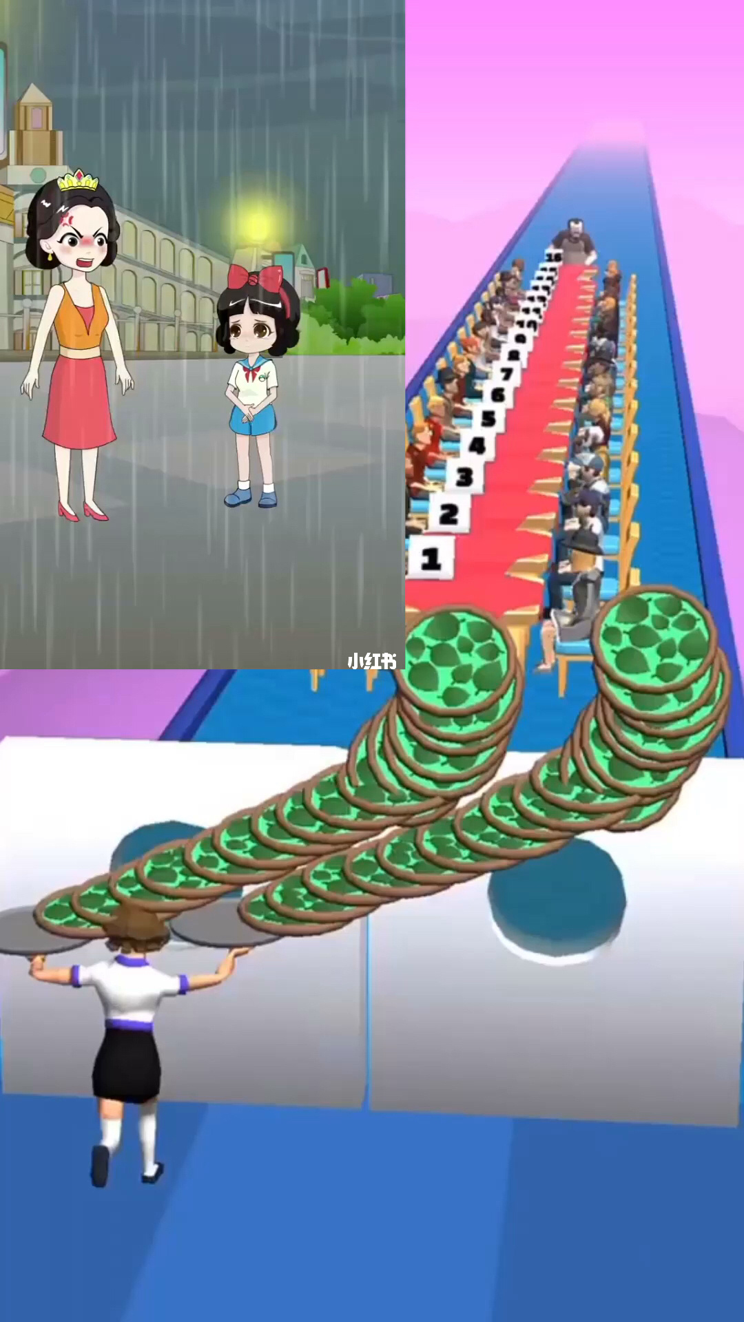 白雪公主游戏大全：冒险之旅！