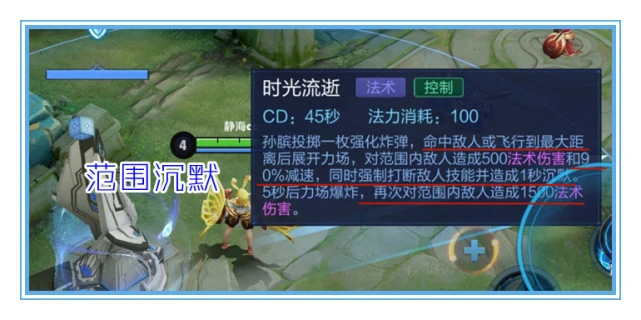 希望ol连续技信怎么用_希望ol加速器_希望ol连击