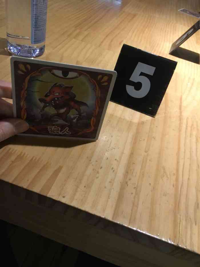 狼人杀app哪款好一点?_lol狼人天赋点_推荐10款好用到爆的app