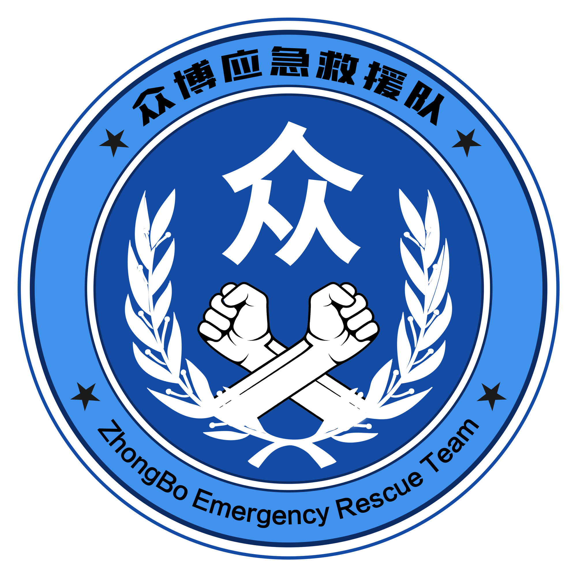 噬神者标志_守卫者标志