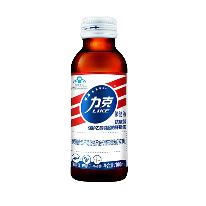 美国key劲能液骗局_劲液效果怎么样_美国劲能液使用方法图