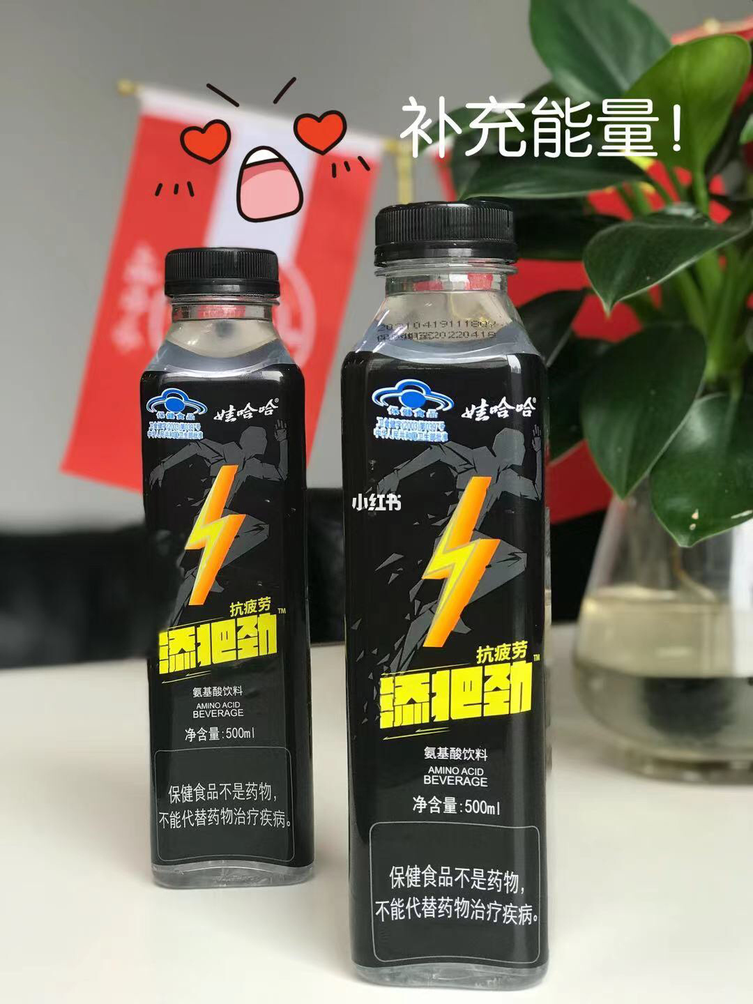劲液效果怎么样_美国劲能液使用方法图_美国key劲能液骗局