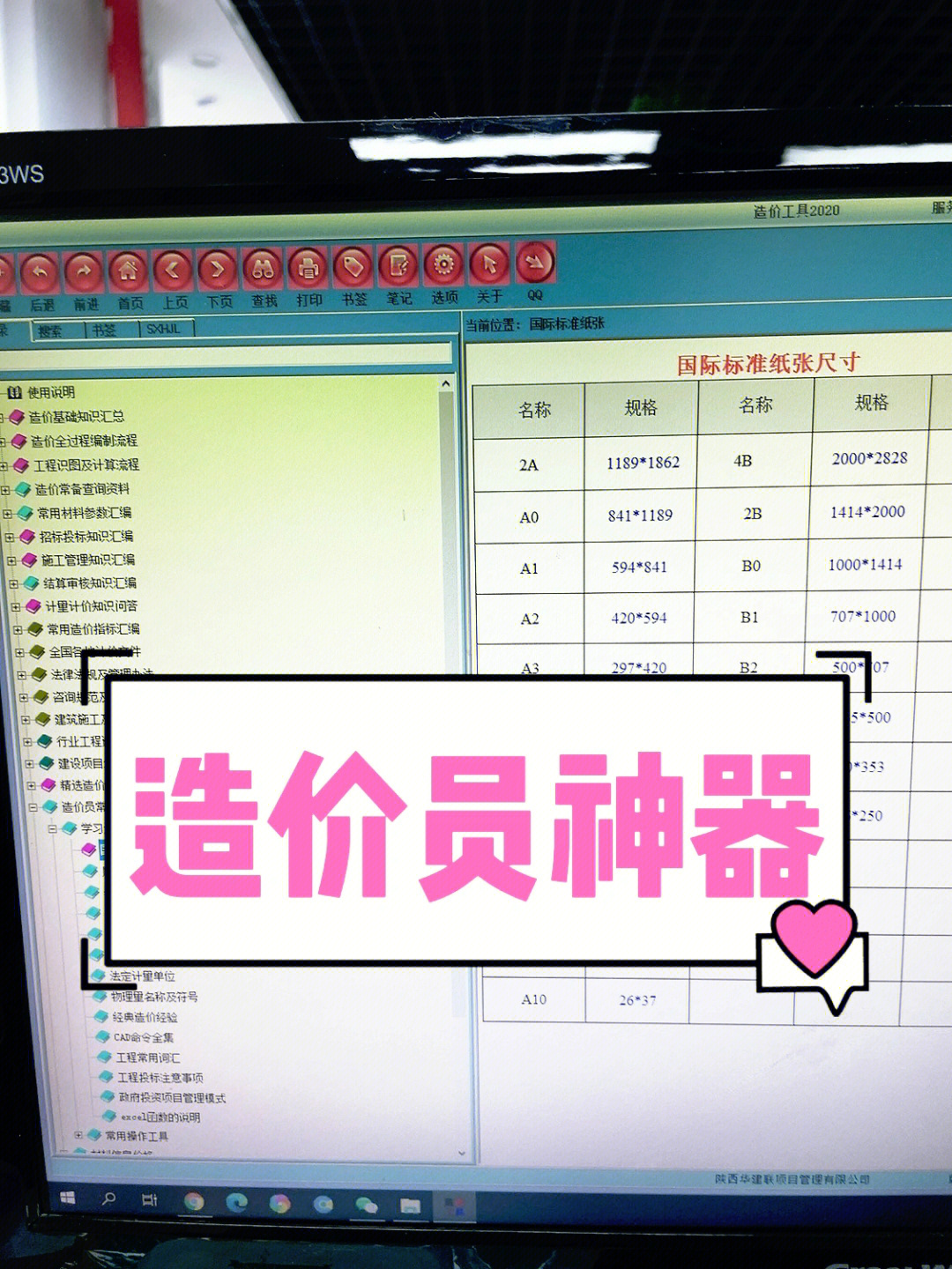 明日方舟资深干员搭配支援_明日方舟中资深干员_明日方舟资深干员tag搭配