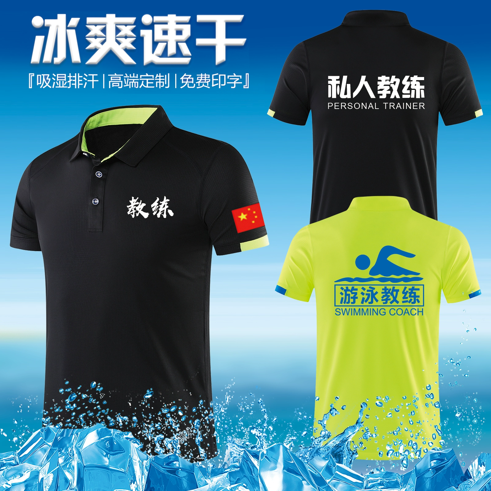 明日方舟中资深干员_明日方舟资深干员tag搭配_明日方舟资深干员搭配支援