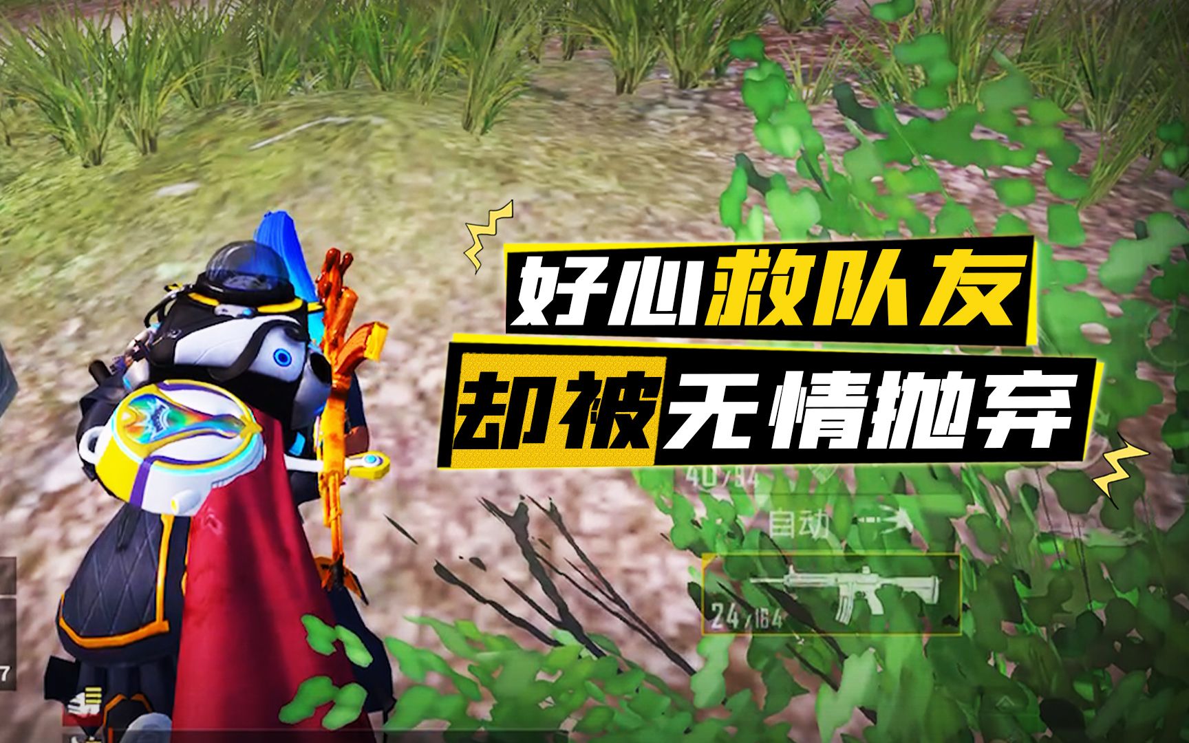 明日方舟资深干员词条一览_明日方舟资深干员tag搭配_明日方舟资深干员搭配支援