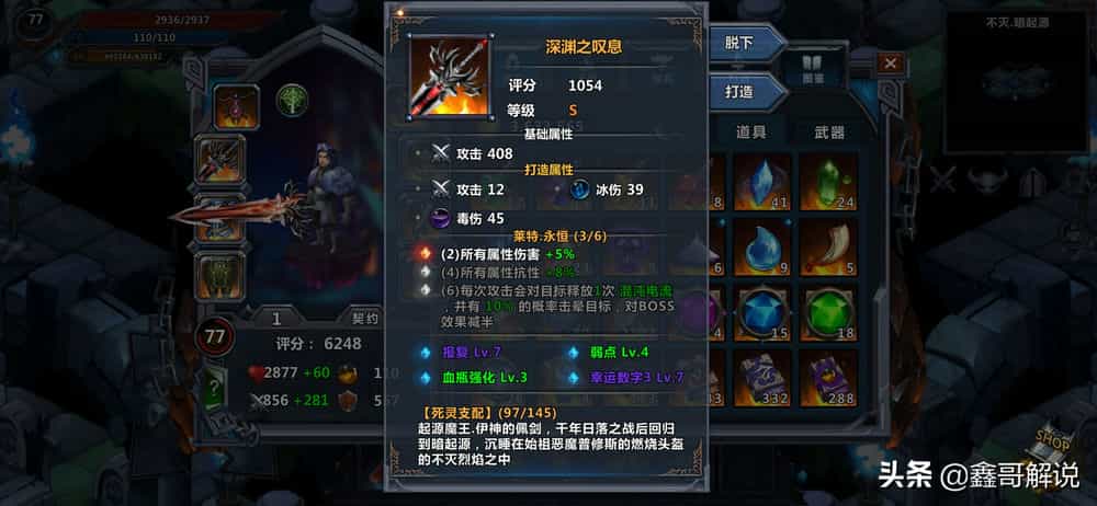 免费单机手游下载_单机版游戏免费下载_单机游戏免费大全