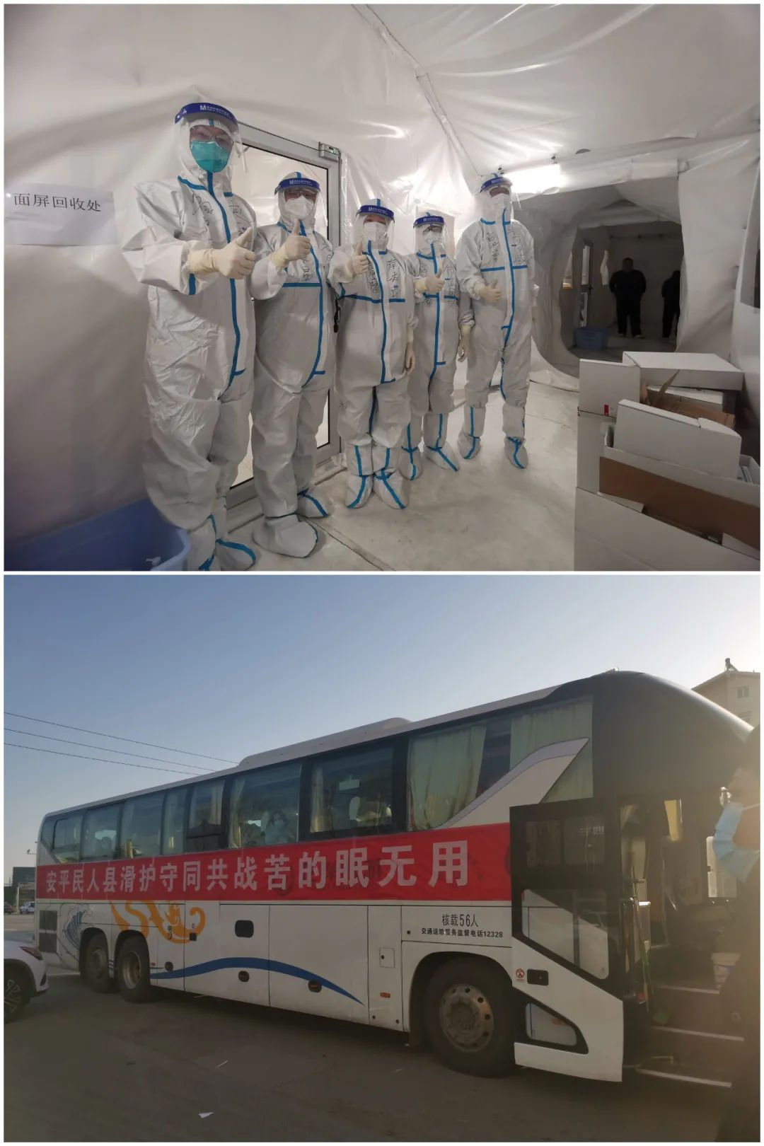 明日方舟资深干员词条一览_明日方舟资深干员tag搭配_明日方舟资深干员tag最新