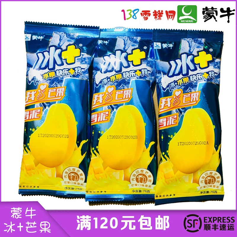 电子烟怎么加烟液_电子烟如何加盟 搜雪加 优势_杭州搜雪网络有限公司