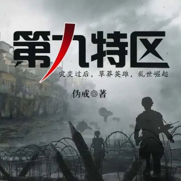 权力游戏百度云未删减_权力的游戏第六季百度云_权力游戏第五季百度云