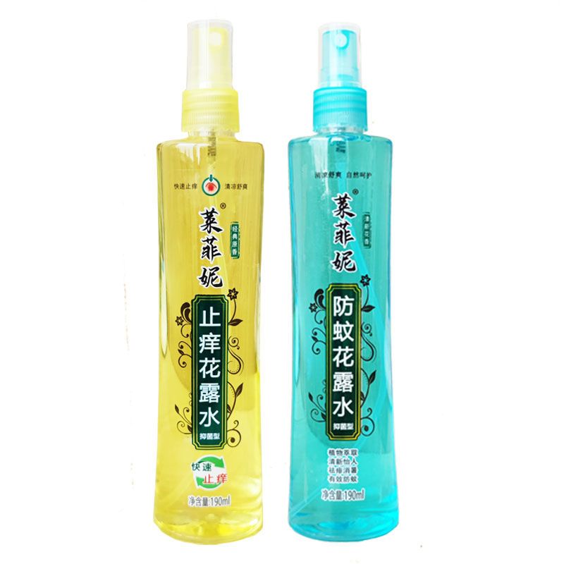 美国劲能液延时喷剂_美国key劲能液骗局_ssbx男士劲能液