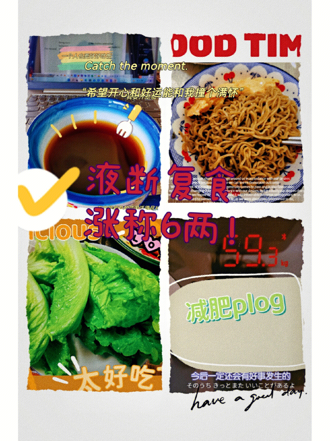 劲液效果怎么样_美国key劲能液骗局_美国劲能液使用方法图