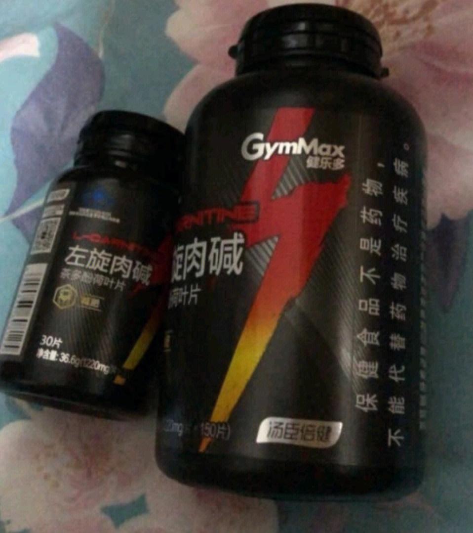 劲液效果怎么样_美国key劲能液骗局_美国劲能液使用方法图