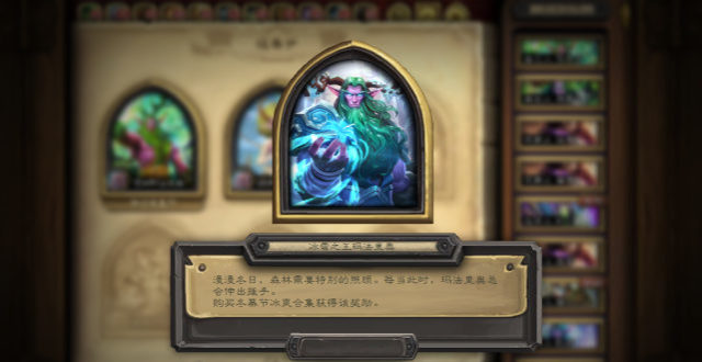 牧师名称_牧师名字大全_牧师名字有哪些好听的
