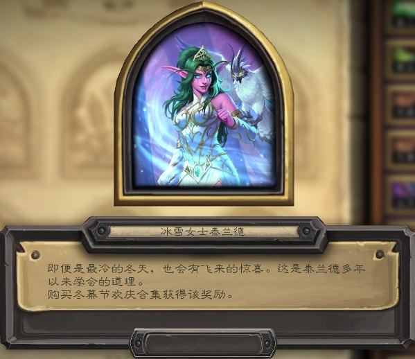 牧师名字有哪些好听的_牧师名字大全_牧师名称