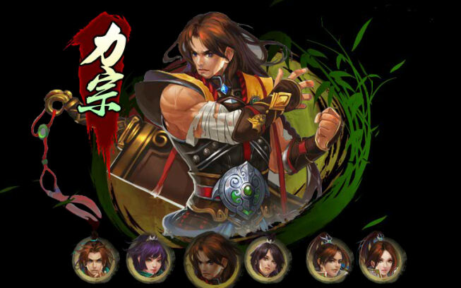 武侠风云关闭服务器_网页游戏武侠风云_武侠风云还能玩吗