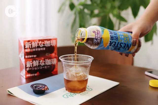 劲液效果怎么样_美国劲能液使用方法图_美国key劲能液骗局