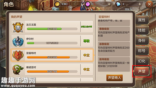 巫婆变公主小游戏_巫婆变阿sue中文版_巫婆变美女