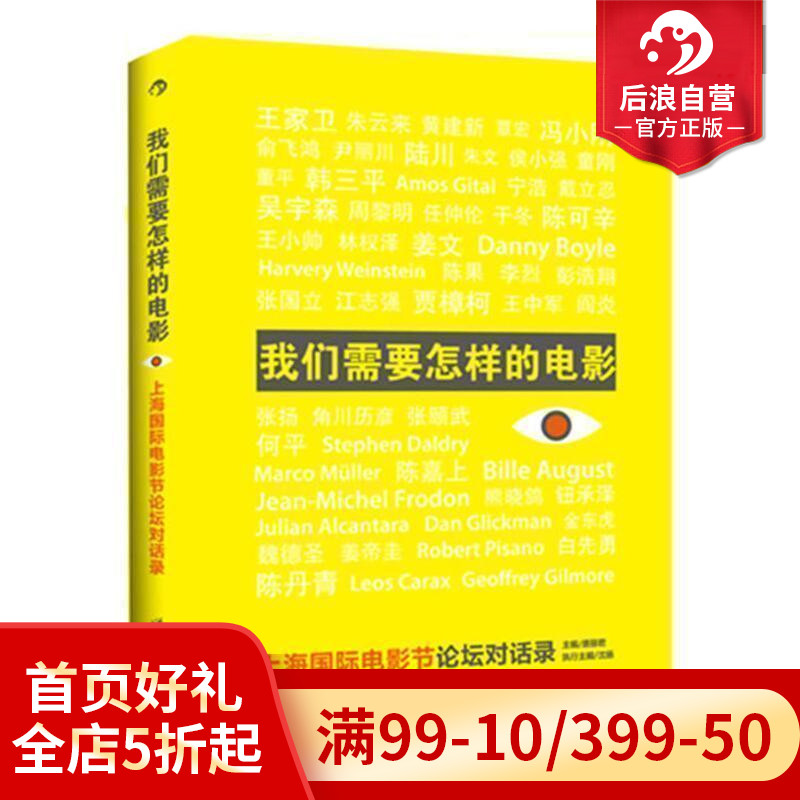 影空_影空网论坛_影空网求生之路2