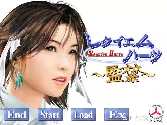 3d里番游戏_天国游戏 里番_里番游戏下载网站