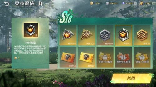 剑灵刷金币_剑灵刷游戏币_刷币剑灵游戏推荐
