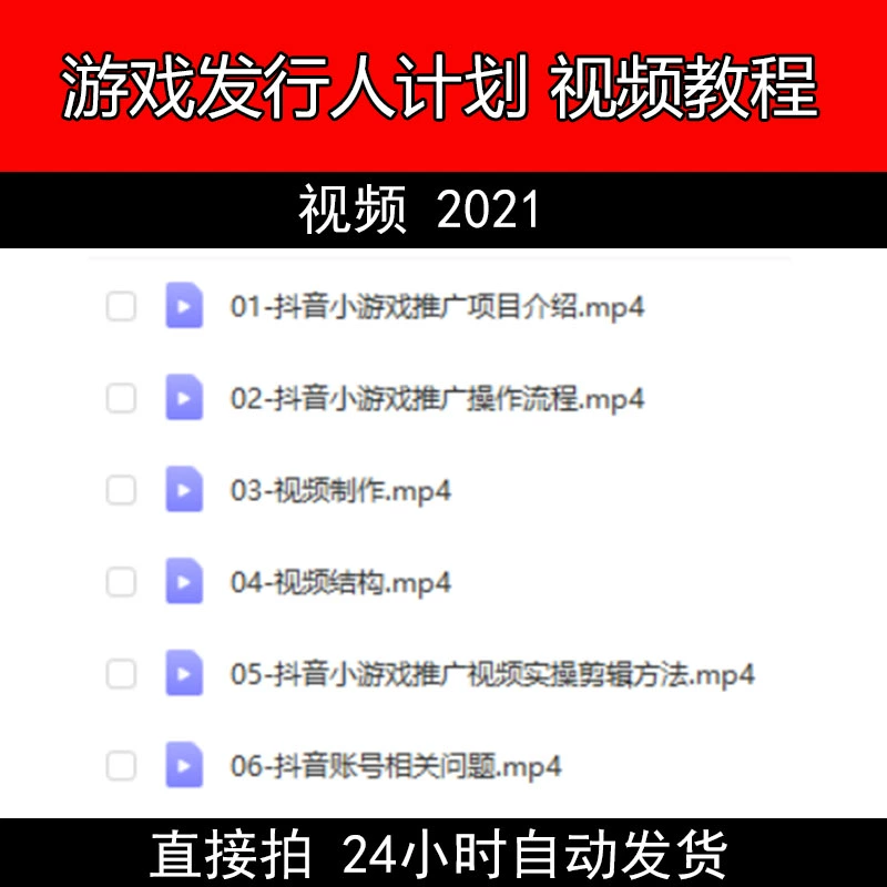 视频制作游戏机_视频制作游戏软件_游戏视频制作