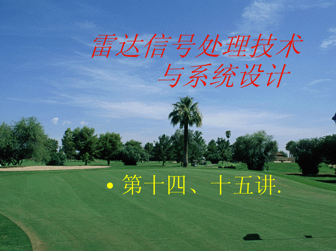 希望ol连续技信的妙用,让你轻松掌握! 希望ol连续技信的妙用,让你轻松掌握!