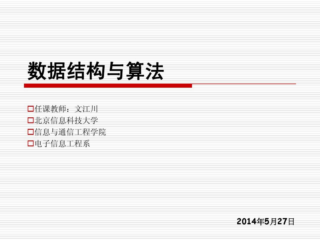 希望ol连续技信怎么用_希望ol声望_希望ol