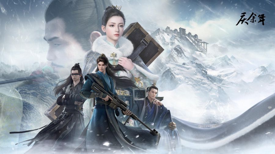 古剑奇谭ps版_pps游戏古剑奇侠_古剑奇侠手游安卓版