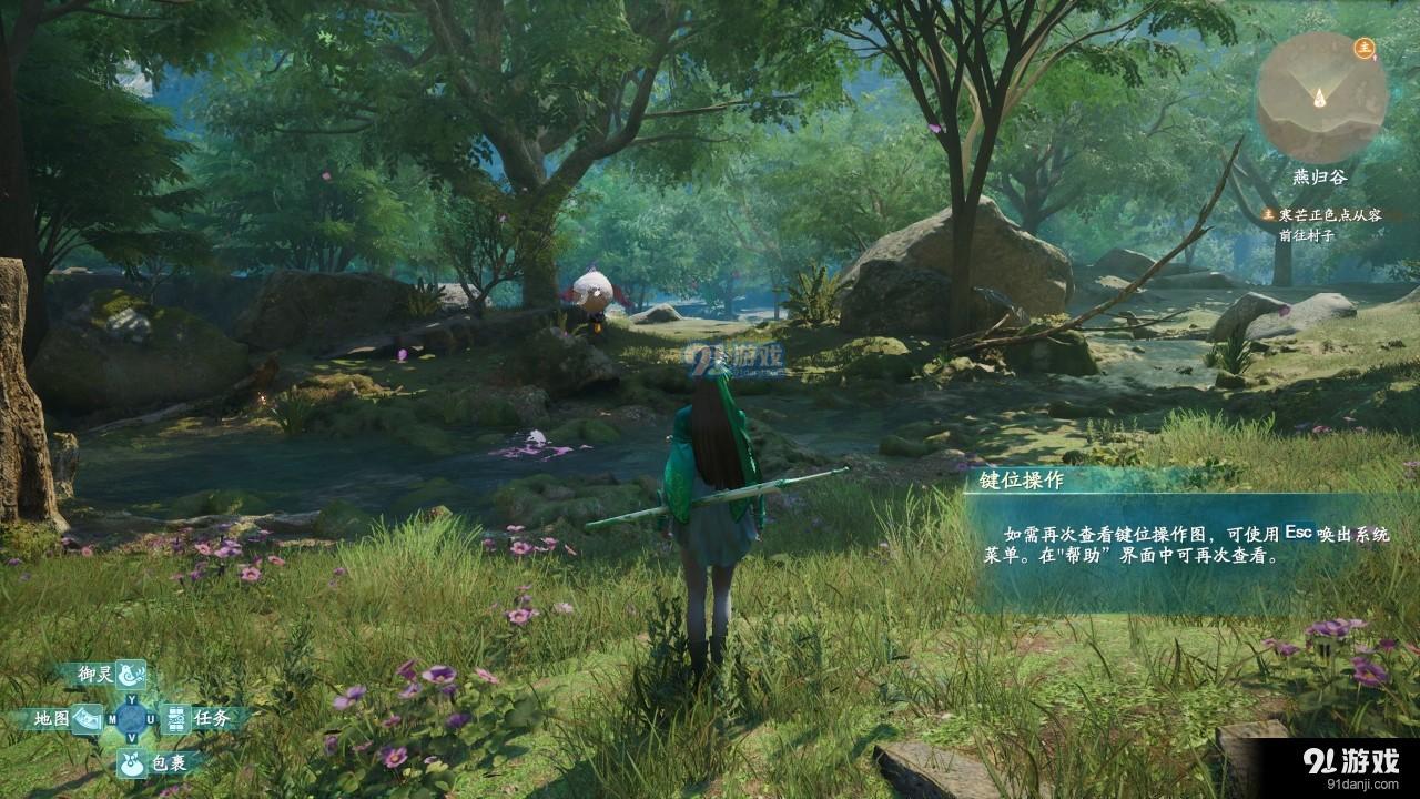 网游之仙剑奇侠_仙剑奇侠5_仙剑奇侠传5镜池在哪